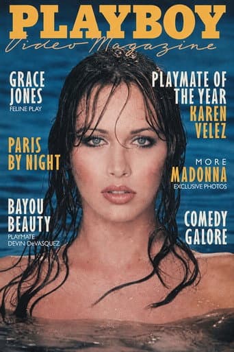 Playboy Video Magazine, Volume 8 poster
