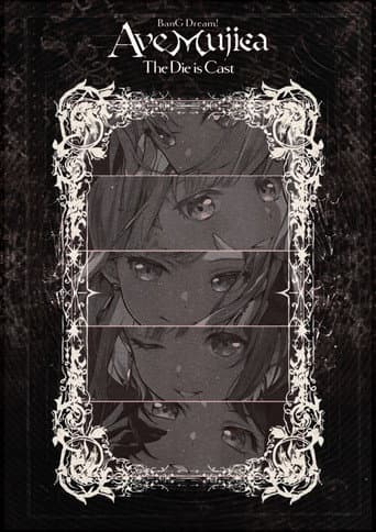 Ave Mujica - The Die Is Cast - poster