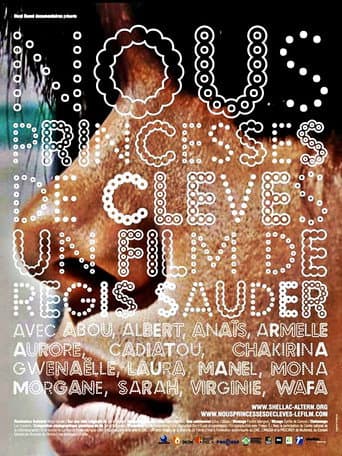 Children of the Princess of Cleves poster