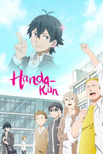 Handa-kun poster