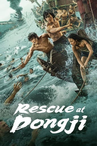 Rescue at Dongji poster
