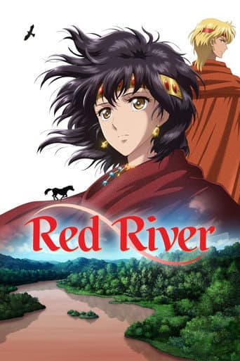 Red River poster