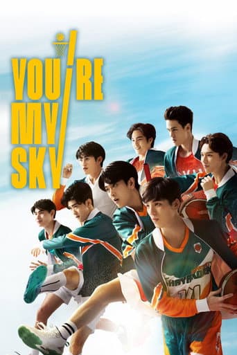 You're My Sky poster