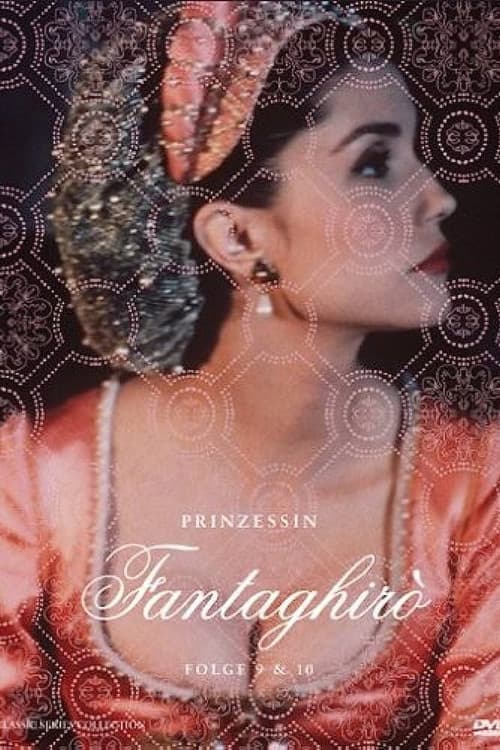 Fantaghirò VI poster