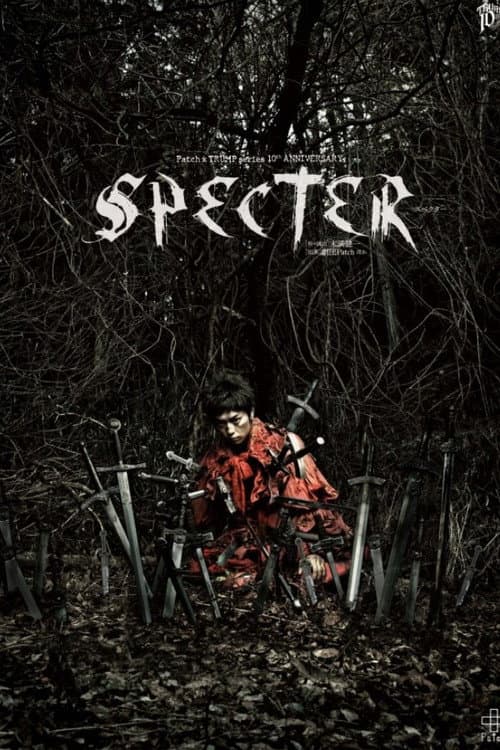SPECTER poster